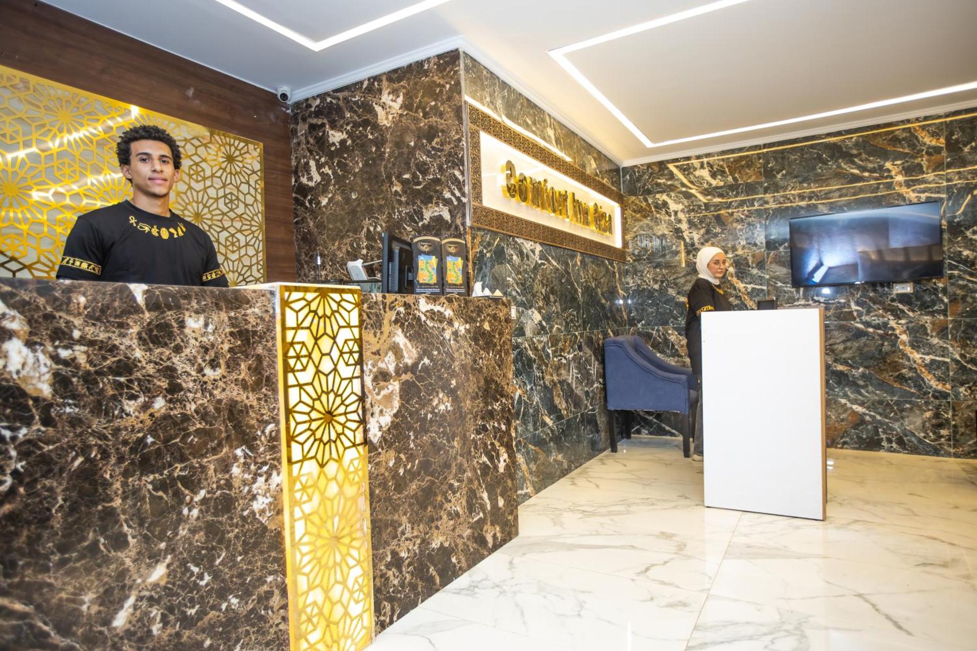 Comfort Giza Golden Al Kawm al Akhdar Exterior foto